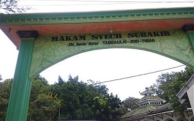 Pesantren Daarul Mukhlishiin Ngawi Pesantren Laduni Id