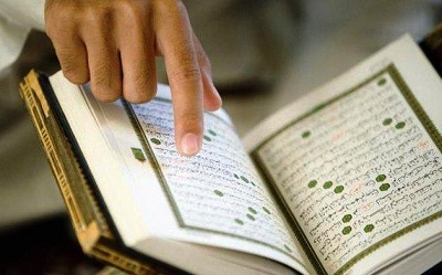 Tuntunan Bacaan Surat Yasin Tahlil Singkat Dan Kumpulan Doa Arwah Al Qur An Dan Hadis Laduni Id